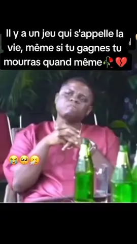 Pourtoi🥺 #cotedivoire🇨🇮 #africa #africantiktok #sadvibes #sadstory #babycrying #babycrymusic 