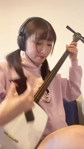#shamisen #cool #k #style 