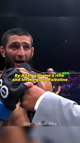 Khamzat Chimaev wants to fight for Palestine, Octagon Interview!☝️🇵🇸 #UFC #Muslim #Islam #Freepalestine #mma