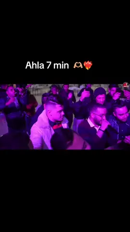 اجمل 7 دقائق في الراي🫶🏼🫶🏼❤️#algeria 🇩🇿