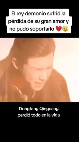 #CapCut Ningún amor ha sido más grande que el del hada y el demonio ❤️🥺 #lovebetweenfairyanddevil #elamorentreelhadayeldemonio #canglanjue #dylanwang #wanghedi #estheryu #yushuxin #dongfangqingcang #orchid #cdramas #doramas #cdramalovers #cdrama 