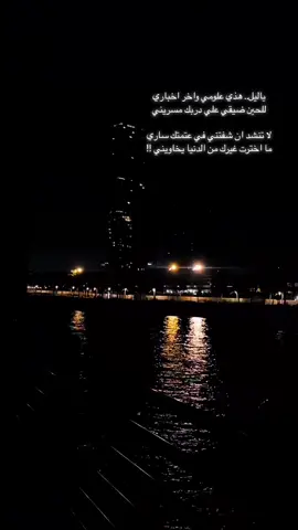 صباح الخير #🥺🥺 