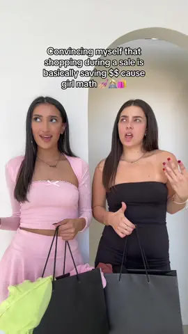 Girl math doesnt lie 💅🏼🛍️ 25% OFF SYOREWIDE- USE CODE: SAVE25 at checkout to save!! #thatssofetchau #workvibes #coworkers #storewidesale 
