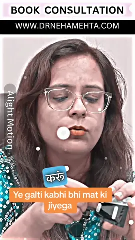 Candom ko is tarh use kre#shorts #foryou #foryoupage #doctor #knowledge #comdo 