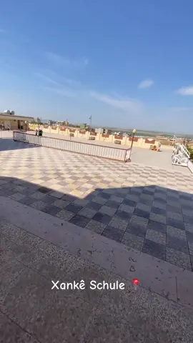 Xankê schule 📍 #خانكي_بوزا_شاريا_باعدار_شنكالي_مهت🦚🦚❤️❤️ #ختاري_بابيري_دوغاتا_بوزه_خانكي #خانكي_بوزا_شاريا_باعدار_شنكالي_مهت #خانكي_xanke #خانكي #xank 