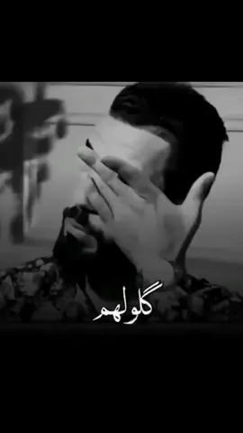 #كلولهم_شده_وكضت_وبخير_صارت_حالتي #حالتي_الان #حالات_واتس #ستوريات_انستا #@↴ وِحَـيدهـهۂ┊🦋✨↡ 