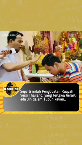 yuk siapa yg mau di Ruqyah 😁 #thailand  #ruqyahthailand  #ruqyah  #lucu  #viral  #tranding  #fypシ  #foryoupage  #beranda  #kocak  #ngakak 