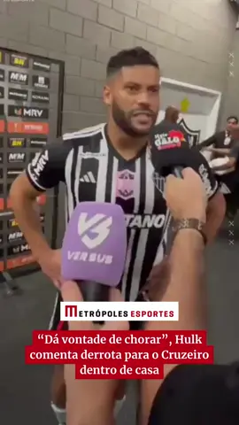 Após derrota por 1 x 0 para o Cruzeiro, Hulk comentou que o time do Atlético-MG precisa ter mais fome contra os adversários. #atleticomineiro #hulk #brasileirao #noticias #metrópoles 🎥: Reprodução
