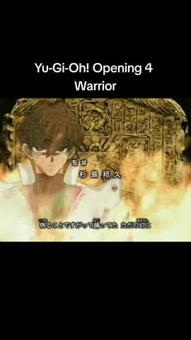 Trả lời @reikaa_uwu của phu nhân hết 😅 Yu-Gi-Oh! Duel Monsters Opening Ost 4 - Warrior #yugioh #yugiohost #nhacyugioh #warrior #vuatrochoiyugioh #yugiohopening #yugiohtiktok #yugiohduelmonsters 