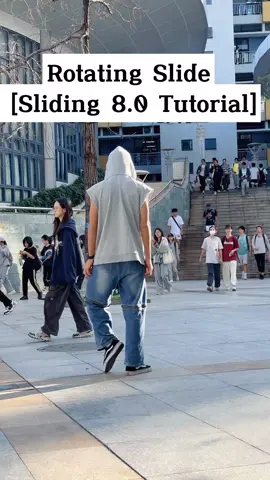 nice  #slipback #slickback #dance #TikTokAwardsVN2023 