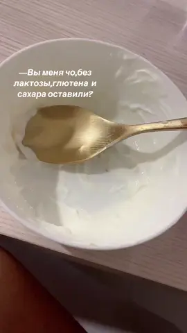 Я заебалаллалалась их пить 