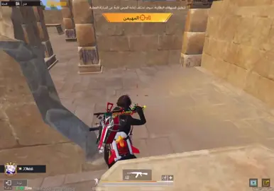 #foroupage #محظور #محظور #محظور #محظور #محظور #@7E丨مطر 🇩🇿🌨️🇵🇸 @🫡🥷🏾GTí[ Anouar ] 💪🔱 @🍂ᴬᴸᴵ|علي🍂🇦🇪🎼 @ATR.4R @✨ 𝑲𝒊𝒎𝒐 ✨ @𓆩𓆪 𝙷𝚘𝚗𝚊𝚒𝚍𝚊𓆩𓆪 