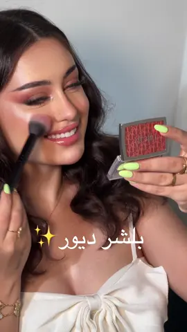 الجميله مايا ماجد 🤍🤍🤍 #مكياج_عروس #مكياج_عرايس #ارتست_عروسه #ارتست_عروس #ارتست #ميك_اب_ارتست_الرياض #ارتستات_السعودية #مصورات #عروسه #عروس 