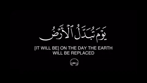اللهم إنا نستغفرك و نتوب إليك اللهم لا تؤاخذنا بما لا طاقة لنا به و أغفر لنا وارحمنا أنت أرحم الراحمين #قران #قران_كريم #قرآن #qran #qran_kareem #اللهم_صلي_على_نبينا_محمد #الله 