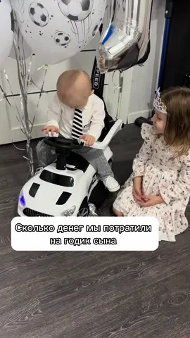 Больше нас в инст: nadezda.alisia 