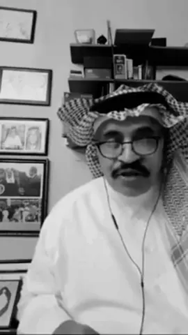 كلام مرموق #حسين_الغامدي #foryou #explore #viral #fyp 