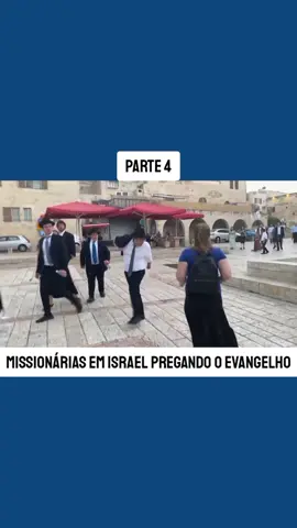 #israel #jesus #evangelho