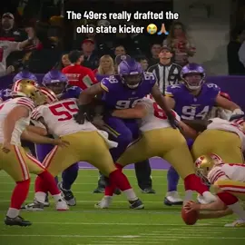 #flockrams #goofynfl 