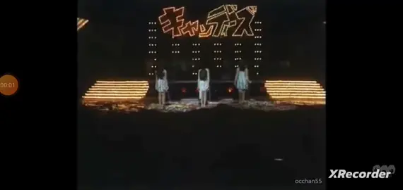 #キャンディーズ#替え歌 