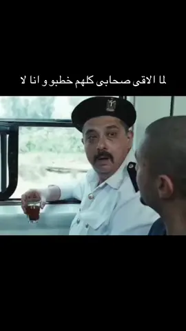 #tiktok #foryou #explore #الشعب_الصيني_ماله_حل😂😂 #fyppppppppppppppppppppppp #fyp 
