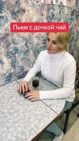 Дети, они такие 😅 #арнатики #дети #семья 