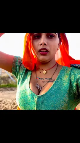 meenuprajapati meenuprajpativlogs#desivlogs #girls #uae #meenuprajpati #meenuprajpativlogs #viral #trending #vlogs 