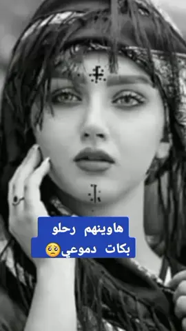 #duo avec @✌❤🇹🇳مروان التونسي🇹🇳❤✌ #ركروكي_يبرد_القلب 