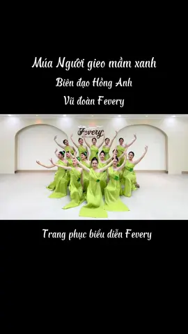 Bản full bài múa siêu hay này đã có mặt trên ytb rùi nhaaa ❤️ #vudoanfevery #fevery #biendaohonganh #trangphucbieudienfevery 