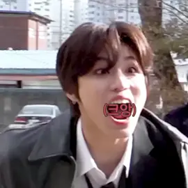 spesialis teriak☺ #jeongwoo #treasure 