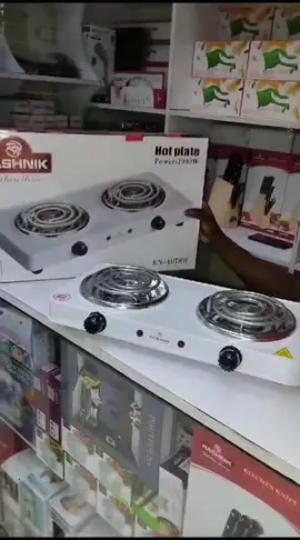 Double hot plate  @ sh.1999 🔸Portable Double spiral hot plate 🔸Powerful for faster heating 🔸Spiral burner spreads heat 🔸Chrome drip pans 🔸Adjustable temperature control 🔸Power ready on light Call/whatsapp 0759699057 dhuka.co.ke #cooker #kitchengadgets #householdelectricalappliances #appliances #campuslife #viralvideo 
