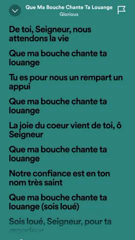 #CapCut #louange #musicchretienne #quemabouchechantetalouange #lyricsvideo 