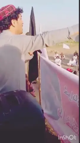 #watan #bannu #janikhel #NDM #ملی_بیرغ🇦🇫❤ #fyp #foryou #follower @Nadeem Askar @⚡𝑁𝑎𝑧𝑖𝑓☜♡☞ 𝐾𝑎𝑇𝑖𝑖⚡ @Mohsin Dawar 