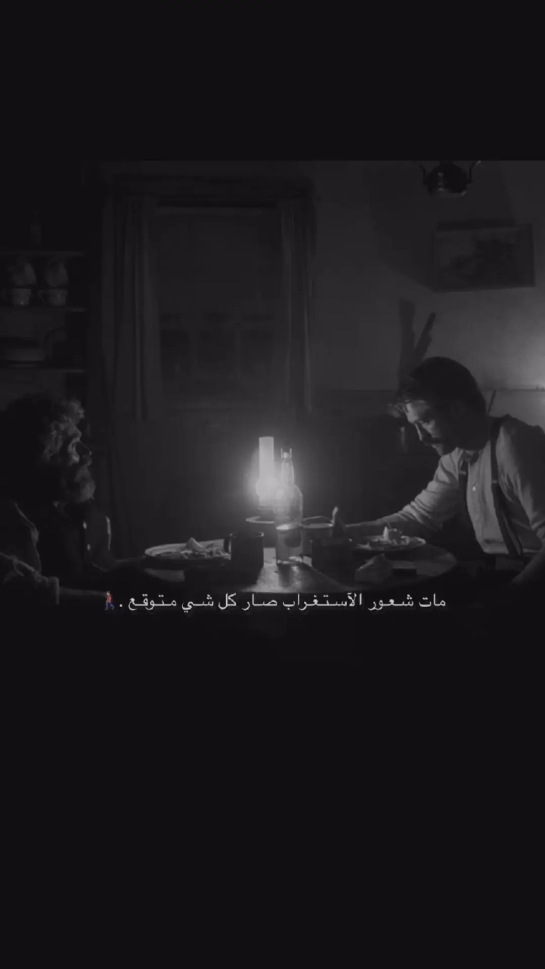#عبارة_فخمة؟🥀🖤 #حـًـًًـًًًـًًـًـڛـوُنـِِـِـي #🖇️❤️🔐 #اترك #عبارة #جميلة #🥀🖤 #🥀🖤 