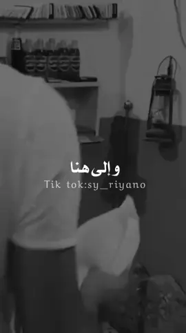 #تصبحون_على_ماتتمنون_وراحه_البال🤍🕊  #احلام_سعيدة #اخواتي🤍 #السلام_عليكم 🙋‍♂️
