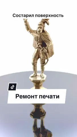 Ремонт антиквариата с гарантией. Люблю такие проекты, каждый раз набираешься нового опыта и становишься еще более крутым специалистом. #ювелир #ювелирныеукрашения #ювелирныеизделия #антиквар 