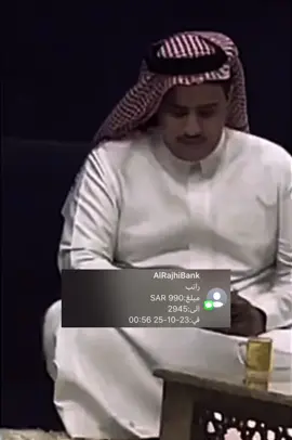 أخيرا نزلت المكافاة😭😌 #اكسبلورexplore #fypシ #4u #foryou #tiktok #CapCut #جامعة_طيبة_اللي_ماتعرف_الطيبة #جامعة_طيبة #رياكشن #جامعه #ادارة_اعمال #كلية_الادارة #اكسبلور #طيبه#CapCut  