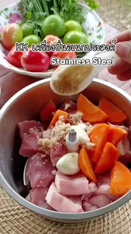 การทำอะหารจะง่ายขึ้น ถ้ามีตัวนี้ 🍲🧆 #ตัวช่วยในการทำอาหาร #เครื่องปั่นอเนกประสงค์ #เครื่องปั่นบดละเอียด #เครื่องบด #เครื่องปั่น #เครื่องปั่นบดละเอียด 