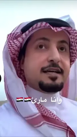 #سمول_كابتشينو #سوريا #فلسطين #الأستاذ_سعد 