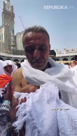 Ketemunya di Mekkah tapi air matanya sampe ke sini 😭 #kisahhijrah #jemaahumrah #jemaah #palestina #mekah🕋❤️ #kabah🕋 #gaza #kisahharu