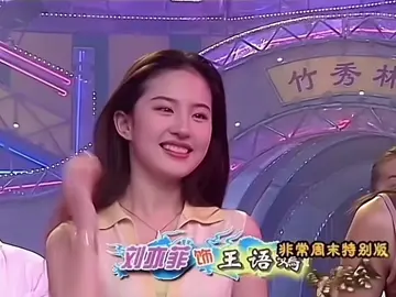 “Hình tượng nữ chính ngôn tình tuổi nhỏ đã đa tài đa nghệ: 15 tuổi đỗ đại học trở thành sinh viên trẻ tuổi nhất Học viện điện ảnh Bắc Kinh, có thể giao tiếp bằng bốn ngôn ngữ Anh,Pháp,Nhật,Hàn….” 