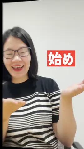 Replying to @kzy nè he; #LearnOnTikTok #hoccungtiktok #monssjlpt #fyp #jlpt #studywithme có liền lun