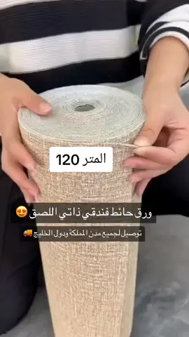 #كنبات #كنب #كنبات_مجالس #كنبات_مجالس_عربية_مودرن_اطقم_فخمة #كنب_كلاسيكي #كنبات_صاله #ستاير #ستاير_امريكي #ديكورات_منزليه_داخليه #طقم_كنب_خشب_سويد