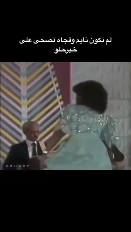 #اكسبلور #ترند #عبارت_تلامس_قلبك 