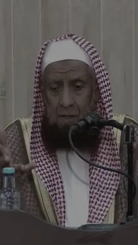 #عبدالله_الرسي #دينيات #اكسبلور 