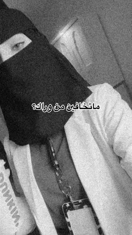 #زوجي_حبيبي #مشاءالله #اكسبلور #النقيب #ضابط #ممرضة❤️👩🏻‍⚕️ 