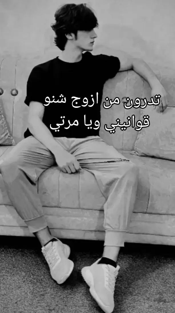 ها بنات يهي اصير مرتي#دكتور_محمد #محمداويه_اخو_باشا #يالله #مشاهير_تيك_توك_مشاهير_العرب 
