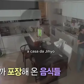 JURO 😭 #angelinaqlw #twice #fy #nayeon #momo #jihyo 