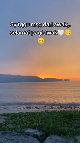 Anam 🖤