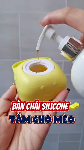 Bàn chải tắm chó silicone vừa tắm vừa mát xa bé nào cũng mê #cutedog #lovedogs #puppy #pets #abcxyz #fyp #puppydog #doglover #animals #cute 