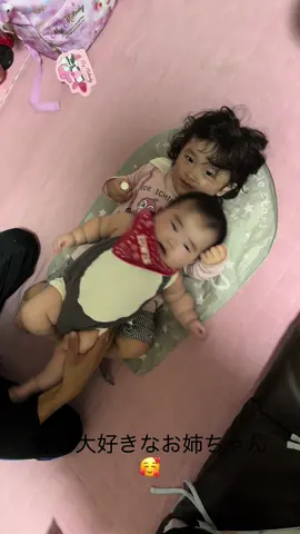 #四郎ボイス #生後5ヶ月#1歳7ヶ月#娘#ベビー#娘たち#姉妹#年子#可愛い#おむつ#面白い#娘とぱぱ